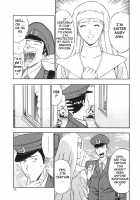 Angel's Duty Vol. 1 / 天使のおつとめ Vol.1 [Nagashima Chosuke] [Original] Thumbnail Page 79