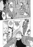 Angel's Duty Vol. 1 / 天使のおつとめ Vol.1 [Nagashima Chosuke] [Original] Thumbnail Page 81