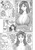 Angel's Duty Vol. 1 / 天使のおつとめ Vol.1 [Nagashima Chosuke] [Original] Thumbnail Page 85