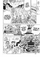 MOMO-DON / 桃丼 第一アーク [Momoyama Jirou] [Original] Thumbnail Page 102