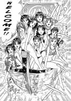 MOMO-DON / 桃丼 第一アーク [Momoyama Jirou] [Original] Thumbnail Page 105