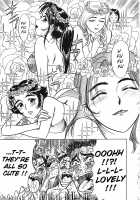 MOMO-DON / 桃丼 第一アーク [Momoyama Jirou] [Original] Thumbnail Page 107