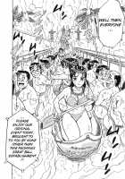 MOMO-DON / 桃丼 第一アーク [Momoyama Jirou] [Original] Thumbnail Page 108