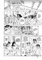 MOMO-DON / 桃丼 第一アーク [Momoyama Jirou] [Original] Thumbnail Page 110