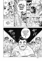 MOMO-DON / 桃丼 第一アーク [Momoyama Jirou] [Original] Thumbnail Page 114