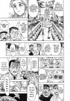 MOMO-DON / 桃丼 第一アーク [Momoyama Jirou] [Original] Thumbnail Page 119