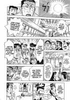 MOMO-DON / 桃丼 第一アーク [Momoyama Jirou] [Original] Thumbnail Page 120