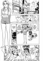 MOMO-DON / 桃丼 第一アーク [Momoyama Jirou] [Original] Thumbnail Page 121