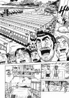 MOMO-DON / 桃丼 第一アーク [Momoyama Jirou] [Original] Thumbnail Page 124