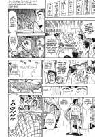 MOMO-DON / 桃丼 第一アーク [Momoyama Jirou] [Original] Thumbnail Page 130