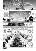 MOMO-DON / 桃丼 第一アーク [Momoyama Jirou] [Original] Thumbnail Page 136