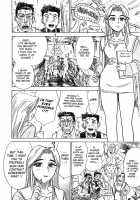 MOMO-DON / 桃丼 第一アーク [Momoyama Jirou] [Original] Thumbnail Page 138