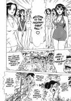 MOMO-DON / 桃丼 第一アーク [Momoyama Jirou] [Original] Thumbnail Page 140