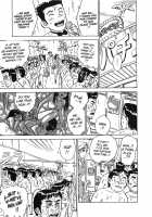 MOMO-DON / 桃丼 第一アーク [Momoyama Jirou] [Original] Thumbnail Page 141