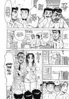 MOMO-DON / 桃丼 第一アーク [Momoyama Jirou] [Original] Thumbnail Page 142