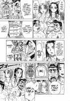 MOMO-DON / 桃丼 第一アーク [Momoyama Jirou] [Original] Thumbnail Page 147