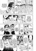 MOMO-DON / 桃丼 第一アーク [Momoyama Jirou] [Original] Thumbnail Page 151