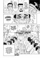 MOMO-DON / 桃丼 第一アーク [Momoyama Jirou] [Original] Thumbnail Page 152