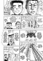 MOMO-DON / 桃丼 第一アーク [Momoyama Jirou] [Original] Thumbnail Page 154