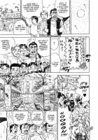 MOMO-DON / 桃丼 第一アーク [Momoyama Jirou] [Original] Thumbnail Page 157