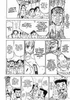 MOMO-DON / 桃丼 第一アーク [Momoyama Jirou] [Original] Thumbnail Page 164