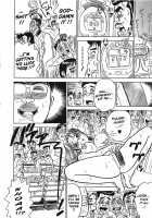 MOMO-DON / 桃丼 第一アーク [Momoyama Jirou] [Original] Thumbnail Page 166