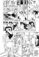 MOMO-DON / 桃丼 第一アーク [Momoyama Jirou] [Original] Thumbnail Page 20