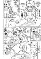 MOMO-DON / 桃丼 第一アーク [Momoyama Jirou] [Original] Thumbnail Page 26