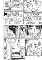 MOMO-DON / 桃丼 第一アーク [Momoyama Jirou] [Original] Thumbnail Page 40