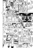 MOMO-DON / 桃丼 第一アーク [Momoyama Jirou] [Original] Thumbnail Page 42