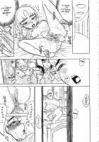 MOMO-DON / 桃丼 第一アーク [Momoyama Jirou] [Original] Thumbnail Page 65