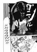 MOMO-DON / 桃丼 第一アーク [Momoyama Jirou] [Original] Thumbnail Page 68