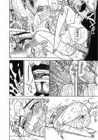 MOMO-DON / 桃丼 第一アーク [Momoyama Jirou] [Original] Thumbnail Page 70