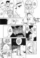 MOMO-DON / 桃丼 第一アーク [Momoyama Jirou] [Original] Thumbnail Page 73