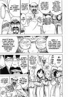 MOMO-DON / 桃丼 第一アーク [Momoyama Jirou] [Original] Thumbnail Page 77