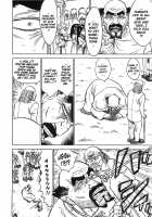 MOMO-DON / 桃丼 第一アーク [Momoyama Jirou] [Original] Thumbnail Page 78