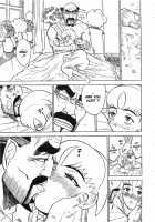 MOMO-DON / 桃丼 第一アーク [Momoyama Jirou] [Original] Thumbnail Page 87