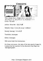 Zange-Chan Zange-Chan, Love-Love--- / ざんげちゃーん ざんげちゃーん すきすきーーー [Hiroe Rei] [Kannagi] Thumbnail Page 26