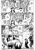 Zange-Chan Zange-Chan, Love-Love--- / ざんげちゃーん ざんげちゃーん すきすきーーー [Hiroe Rei] [Kannagi] Thumbnail Page 09