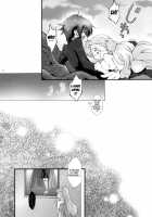 Britannia Tenseki Isakai / ブリタニア典籍・諍 [Mizuno Poppo] [Code Geass] Thumbnail Page 11