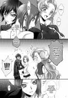Britannia Tenseki Isakai / ブリタニア典籍・諍 [Mizuno Poppo] [Code Geass] Thumbnail Page 18