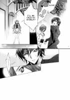 Britannia Tenseki Isakai / ブリタニア典籍・諍 [Mizuno Poppo] [Code Geass] Thumbnail Page 20