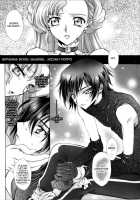 Britannia Tenseki Isakai / ブリタニア典籍・諍 [Mizuno Poppo] [Code Geass] Thumbnail Page 04