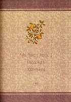 The Seeker Of Love And The Innocent Little Rabbit [Hetalia Axis Powers] Thumbnail Page 18