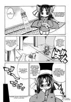 Marugoto Anju Gakuen Vol.3 Ch.19 / まるごと♥杏樹学園 第3巻 章19 [Amatsu Sae] [Original] Thumbnail Page 10