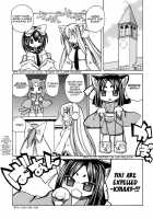 Marugoto Anju Gakuen Vol.3 Ch.19 / まるごと♥杏樹学園 第3巻 章19 [Amatsu Sae] [Original] Thumbnail Page 01