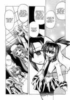 Marugoto Anju Gakuen Vol.3 Ch.19 / まるごと♥杏樹学園 第3巻 章19 [Amatsu Sae] [Original] Thumbnail Page 20