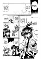 Marugoto Anju Gakuen Vol.3 Ch.19 / まるごと♥杏樹学園 第3巻 章19 [Amatsu Sae] [Original] Thumbnail Page 24
