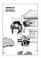 Marugoto Anju Gakuen Vol.3 Ch.18 / まるごと♥杏樹学園 第3巻 章18 [Amatsu Sae] [Original] Thumbnail Page 01