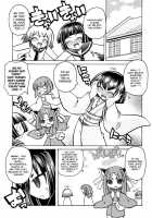 Marugoto Anju Gakuen Vol.3 Ch.18 / まるごと♥杏樹学園 第3巻 章18 [Amatsu Sae] [Original] Thumbnail Page 02